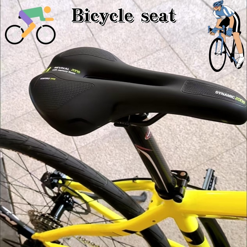 2026General bicycle seat pad.  - đánh giá và giá Commuting On Road Bike