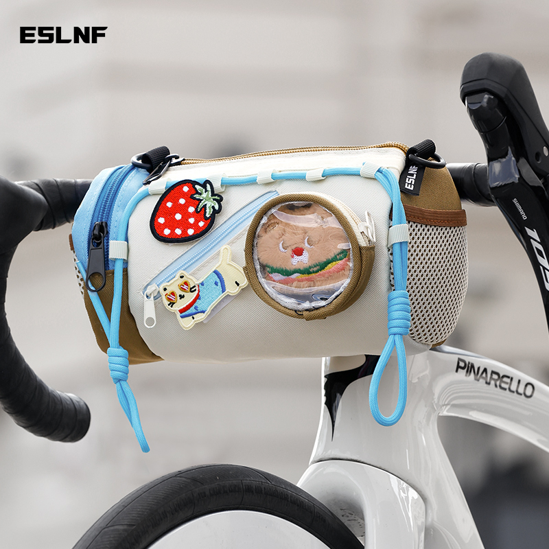 ESLNF Large-capacity Bicycle B - đánh giá và giá Cycling Commute Bag