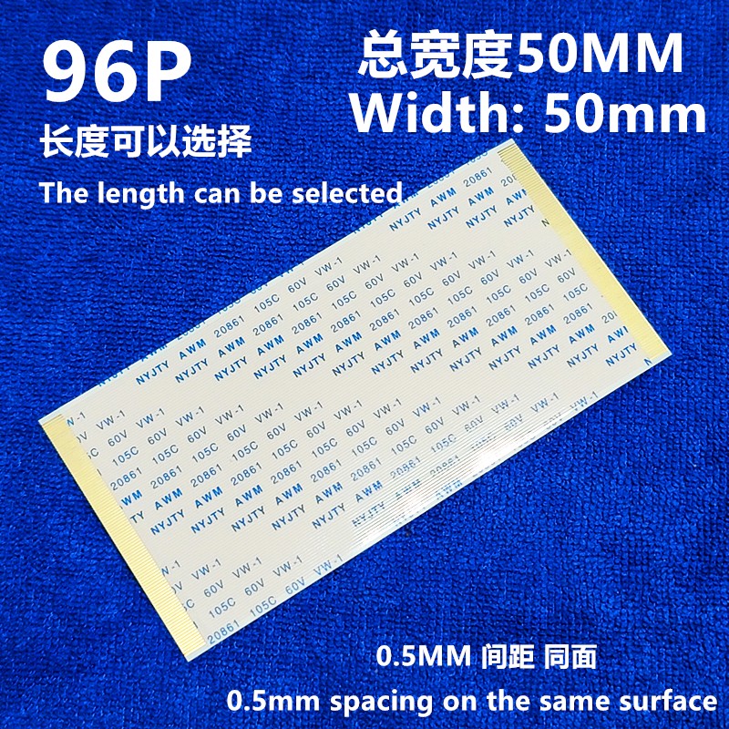 96Pin Flex Cable for T-CON Boa - đánh giá và giá Cable Lock Flexible